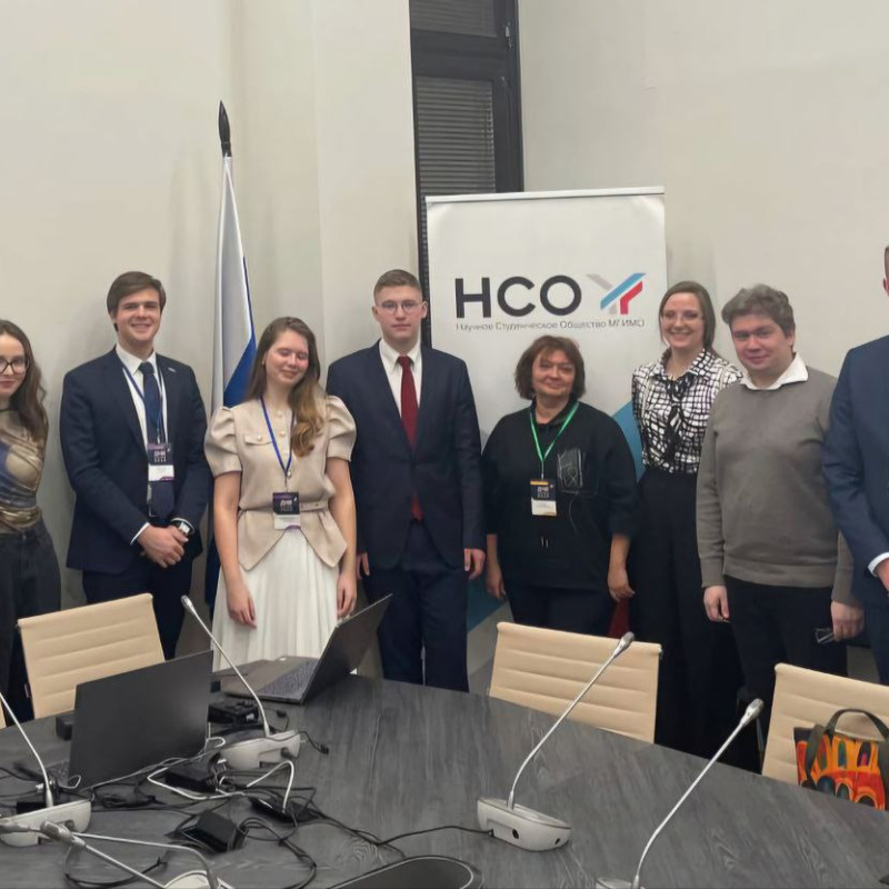 Участники круглого стола Участники круглого стола