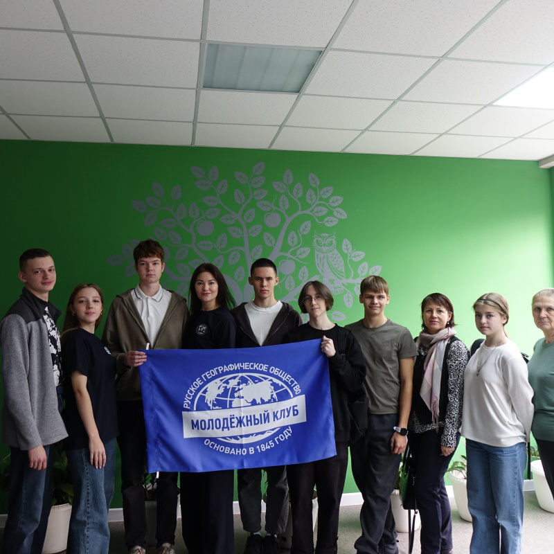 Активисты Молодежного центра РГО Республики Хакасия пишут географический диктант 