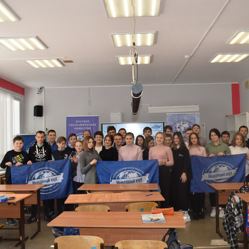 День защитника Отечества