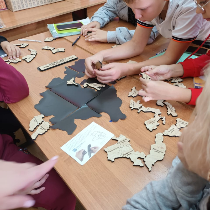 Соревнования Соревнования