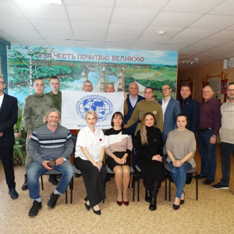 Встреча путешественника А.Козлова с воспитанниками Брянской воспитательной колонии Встреча путешественника А.Козлова с воспитанниками Брянской воспитательной колонии