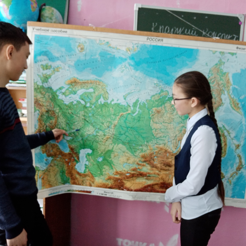 Молодёжный клуб РГО Молодёжный клуб РГО