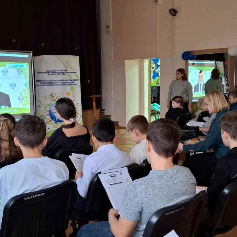 Участники экологического диктанта Участники экологического диктанта