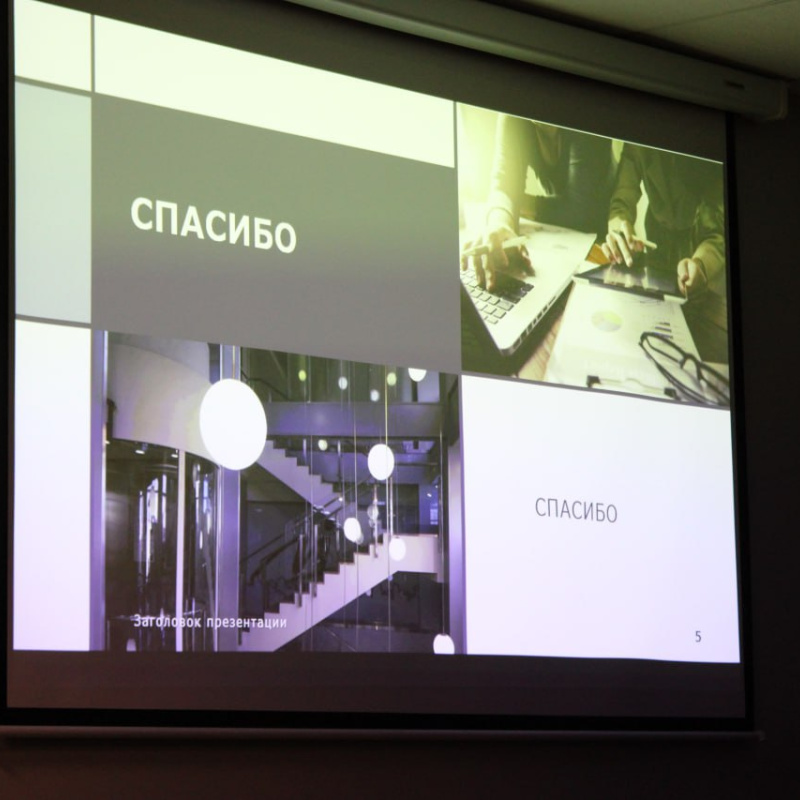 Молодёжный клуб РГО "НИУ ВШЭ"