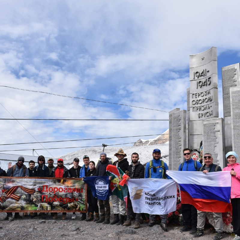 Патриотическая работа в клубе "Альтаир" Патриотическая работа в клубе "Альтаир"