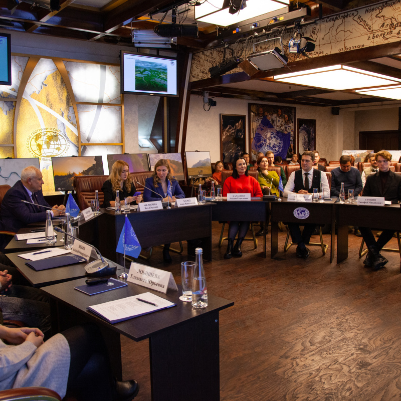 Анна Юргенсон / Пресс-служба РГО