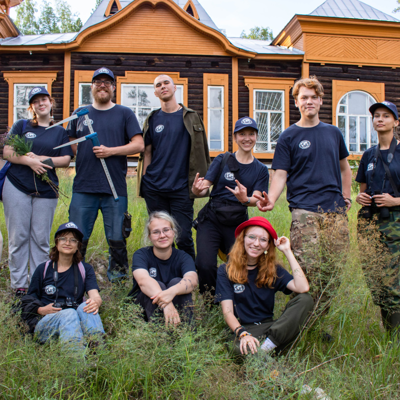 Дана Бобылева