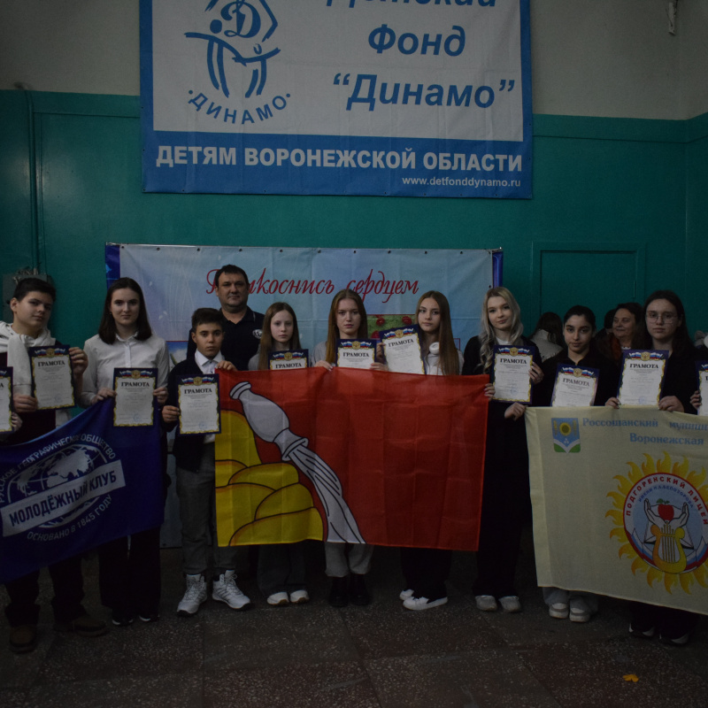 Экофест "В союзе с природой" Экофест "В союзе с природой"