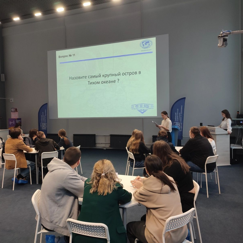 В ходе игры В ходе игры