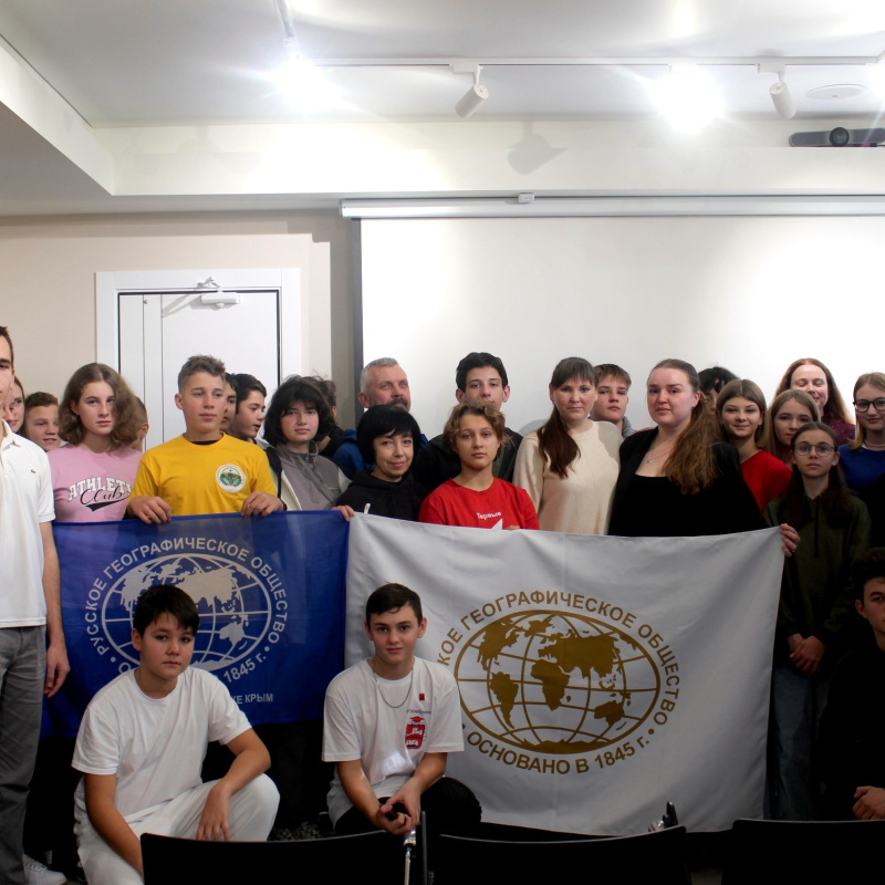 Предоставлено Молодежным клубом РГО "Судак" Предоставлено Молодежным клубом РГО "Судак"