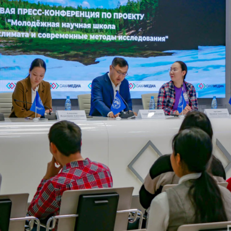 Денис Попов/Сахамедиа Денис Попов/Сахамедиа