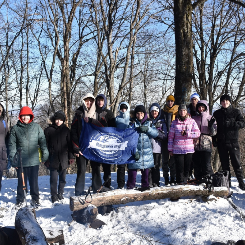 Поход на гору Нартия Поход на гору Нартия