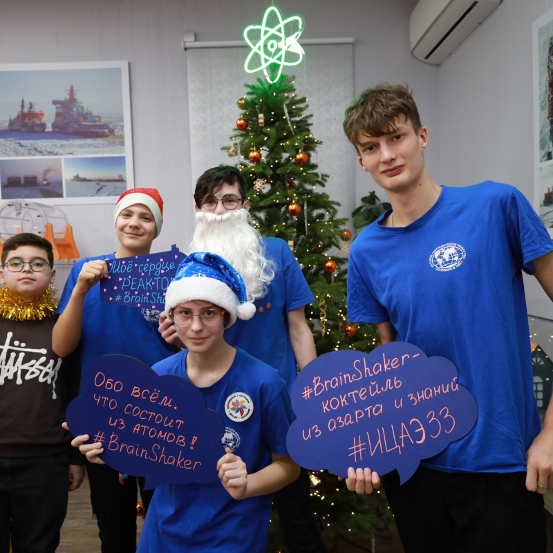 Одна из юниорских команд Молодёжного клуба РГО "Владимир"