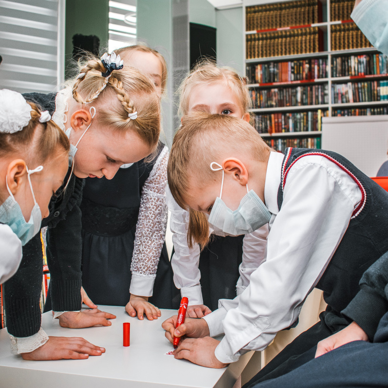 Молодёжный клуб РГО