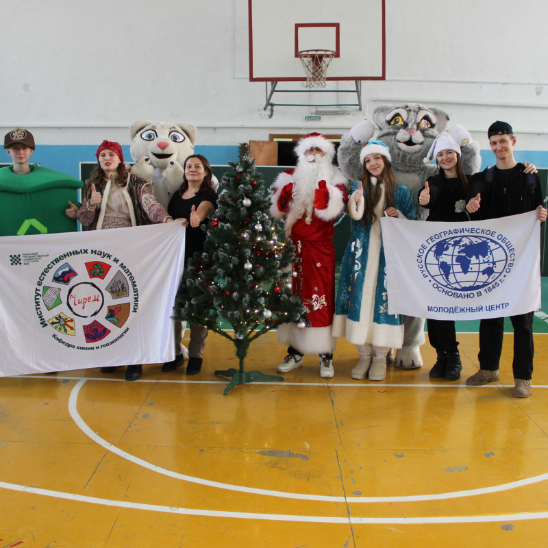 Заповедная елка 