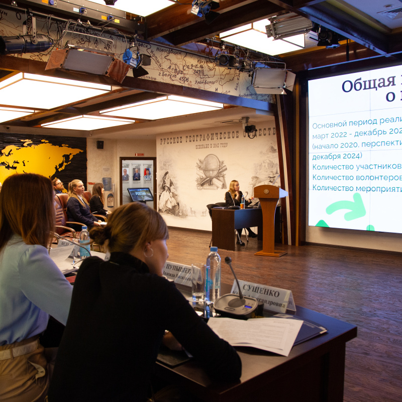 Анна Юргенсон