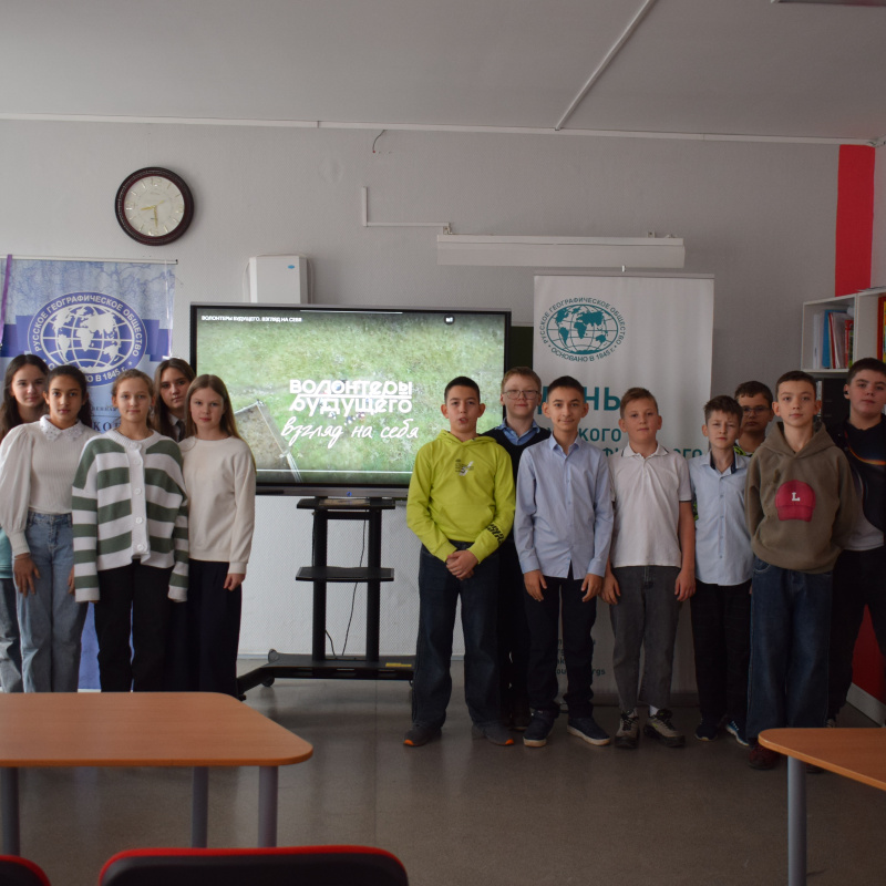 День добровольца - 2024 День добровольца - 2024