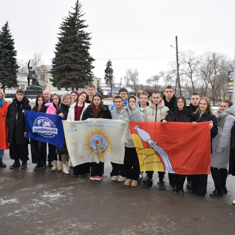 День Героев Отечества в ЛНР День Героев Отечества в ЛНР