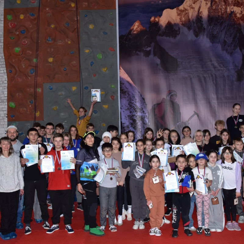 Турнир по скалолазанию Турнир по скалолазанию