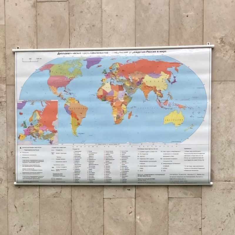Карта дипломатических представительств и консульских учреждений России за рубежом Карта дипломатических представительств и консульских учреждений России за рубежом