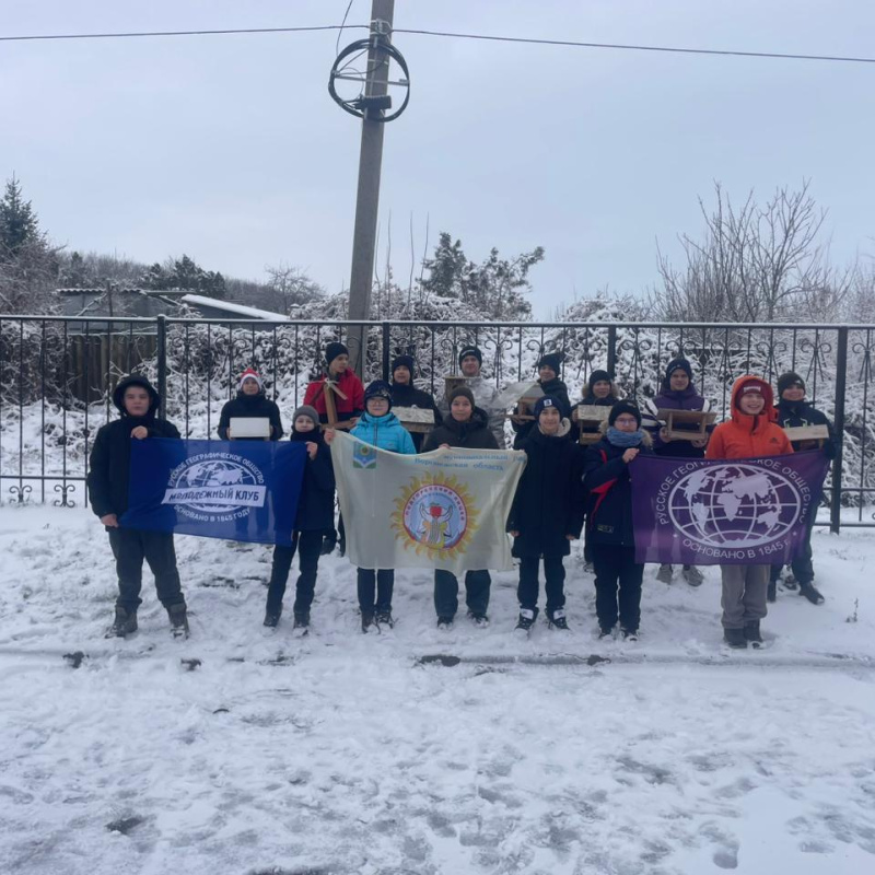 Акция "Покормите птиц зимой" Акция "Покормите птиц зимой"