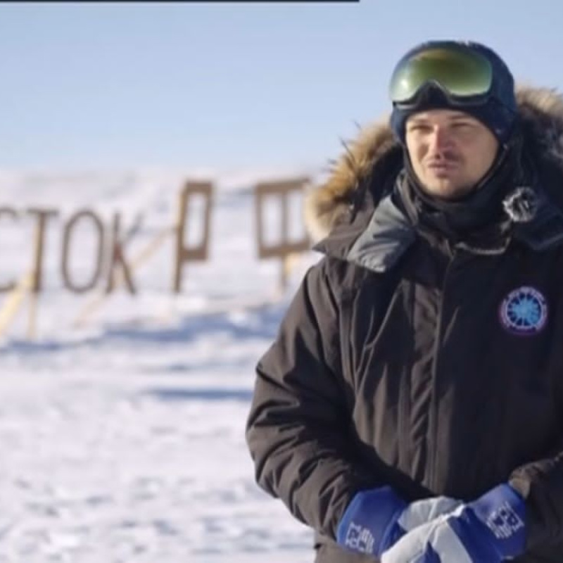 205- летие Открытия Антарктиды 16 (28) января 1820 года