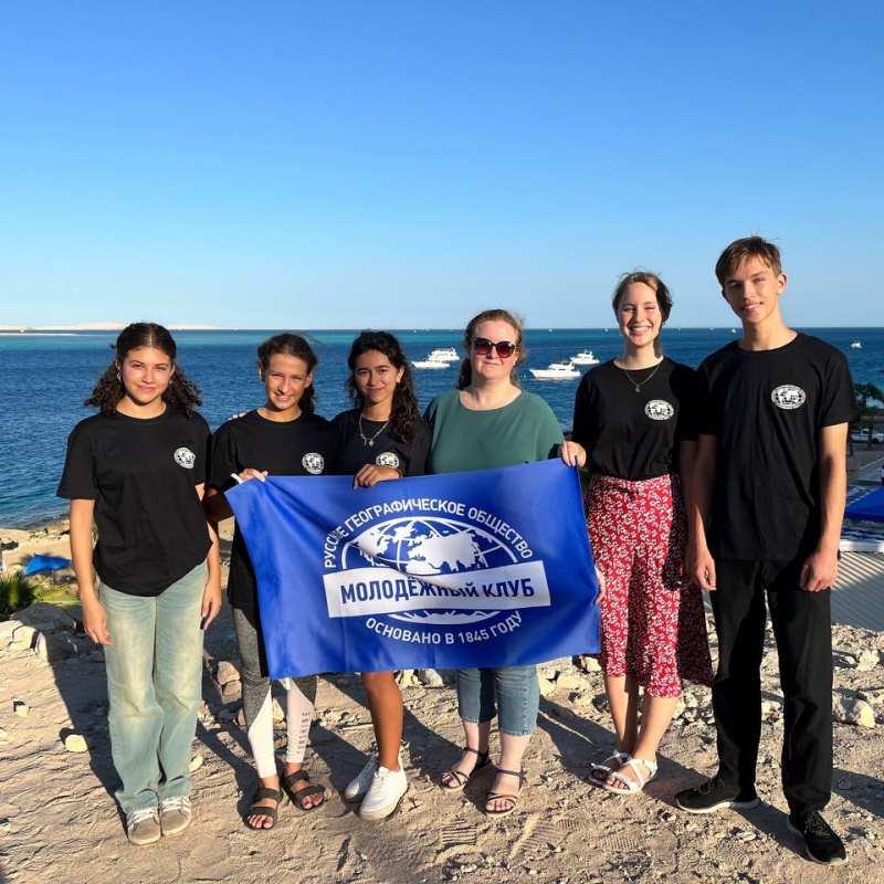 Команда "Мореплаватели"