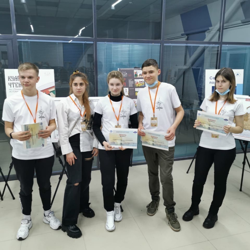 Чемпионат по географии Чемпионат по географии