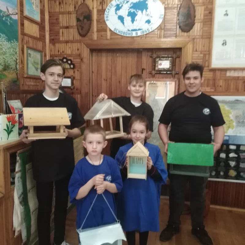 Молодёжный клуб РГО