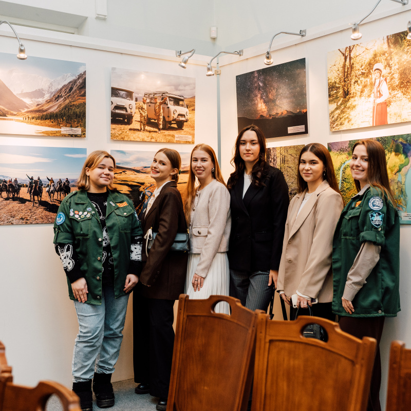 Фотовыставка