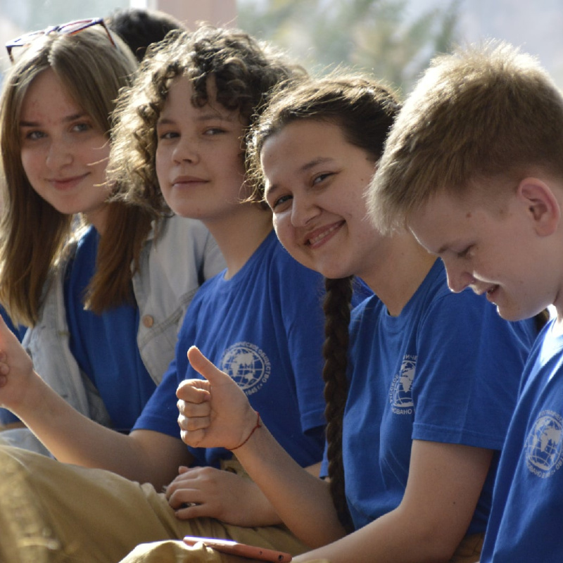 Участники профильной смены РГО "Мир открытий" в ВДЦ "Смена"