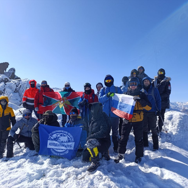 Восхождение на гору Таракла Восхождение на гору Таракла
