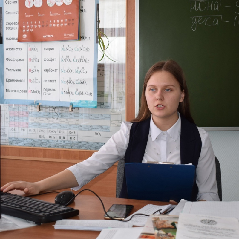 Молодёжный клуб РГО Молодёжный клуб РГО