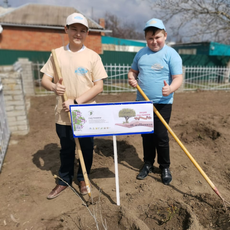 Молодёжный клуб РГО Молодёжный клуб РГО