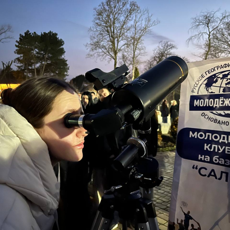Наблюдение за Венерой в Армавире: более 100 участников посетили площадку тротуарной астрономии, организованную МК РГО "Салют" Наблюдение за Венерой в Армавире: более 100 участников посетили площадку тротуарной астрономии, организованную МК РГО "Салют"