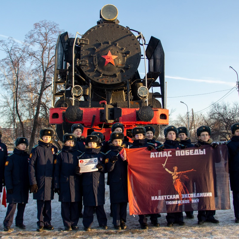 Паровоз - легенда