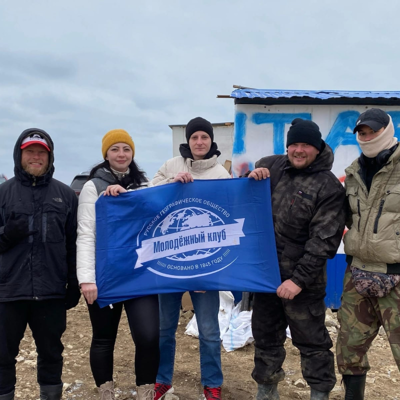 Активисты МК РГО "Импульс"