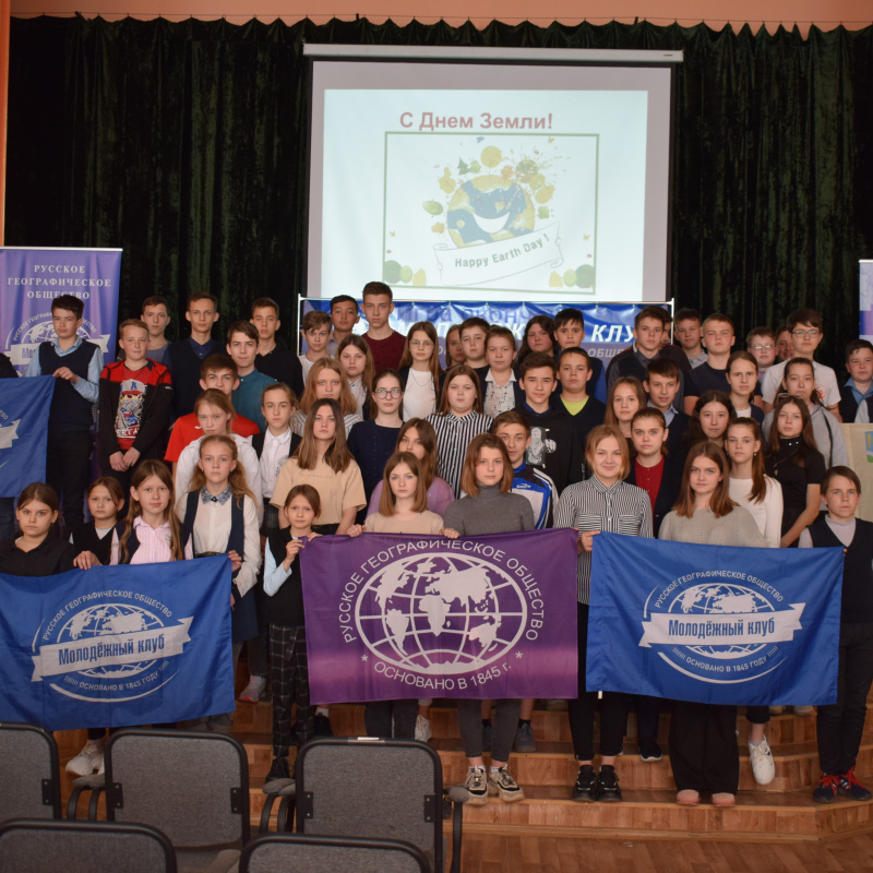 "День Земли-2021" в Воронежской области "День Земли-2021" в Воронежской области