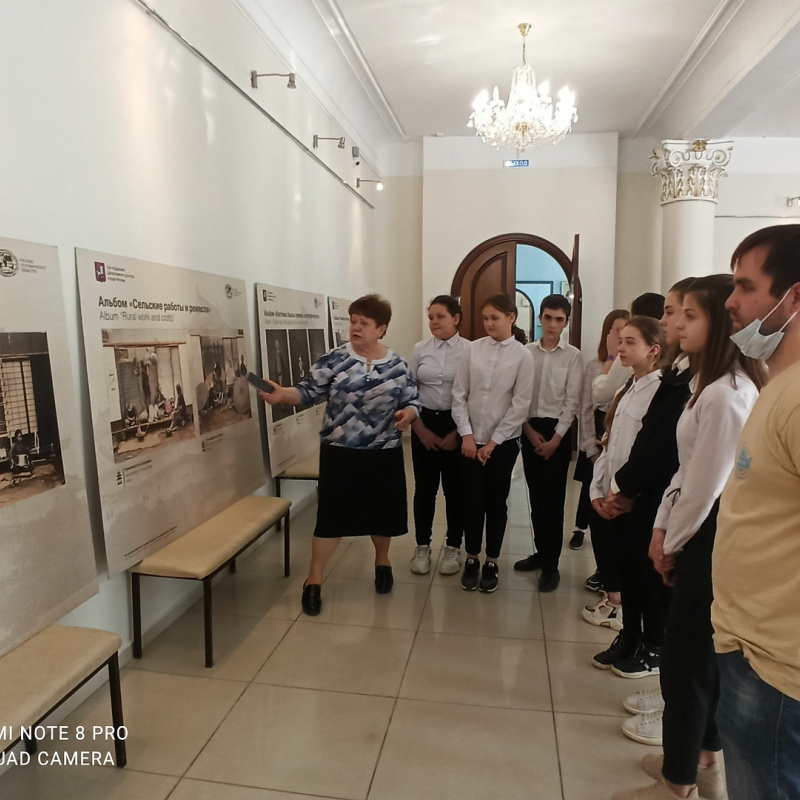 Молодёжный клуб РГО Молодёжный клуб РГО