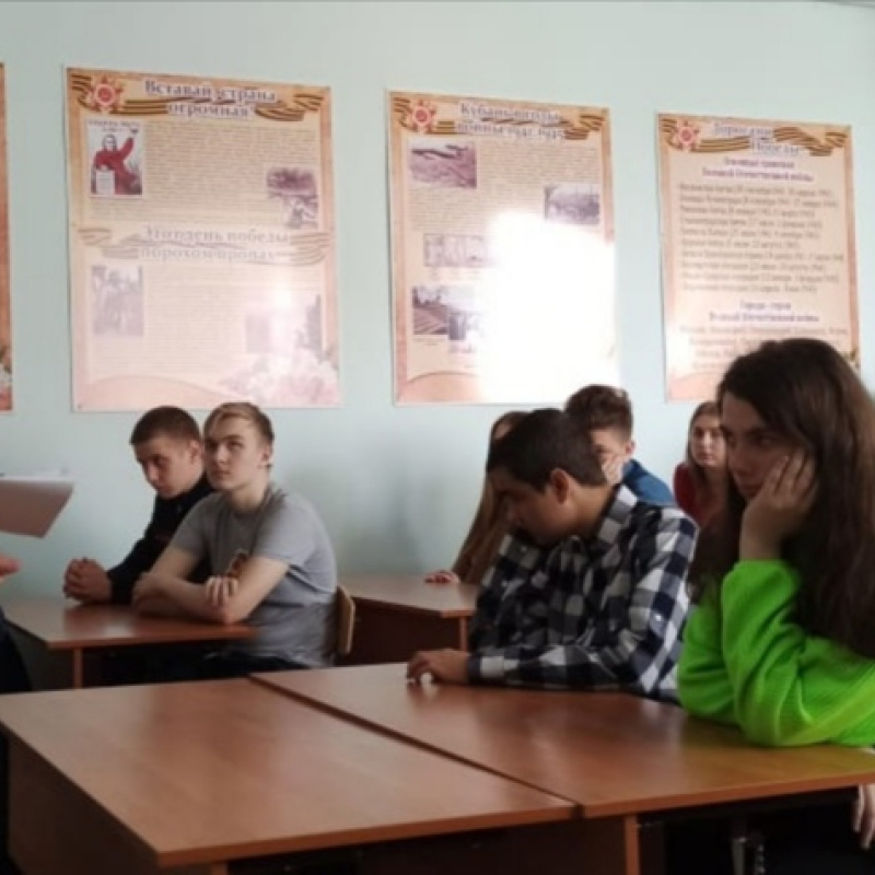 Молодёжный клуб РГО Молодёжный клуб РГО