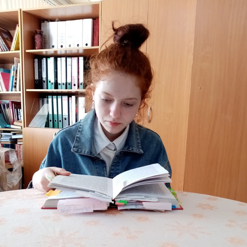 Молодёжный клуб РГО Молодёжный клуб РГО