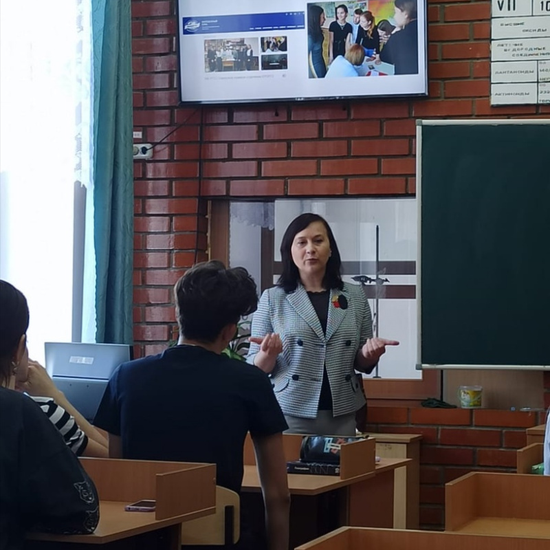 Молодёжный клуб РГО Молодёжный клуб РГО