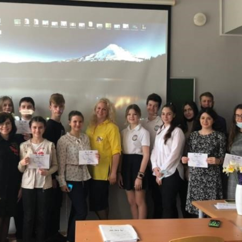 Молодёжный клуб РГО Молодёжный клуб РГО