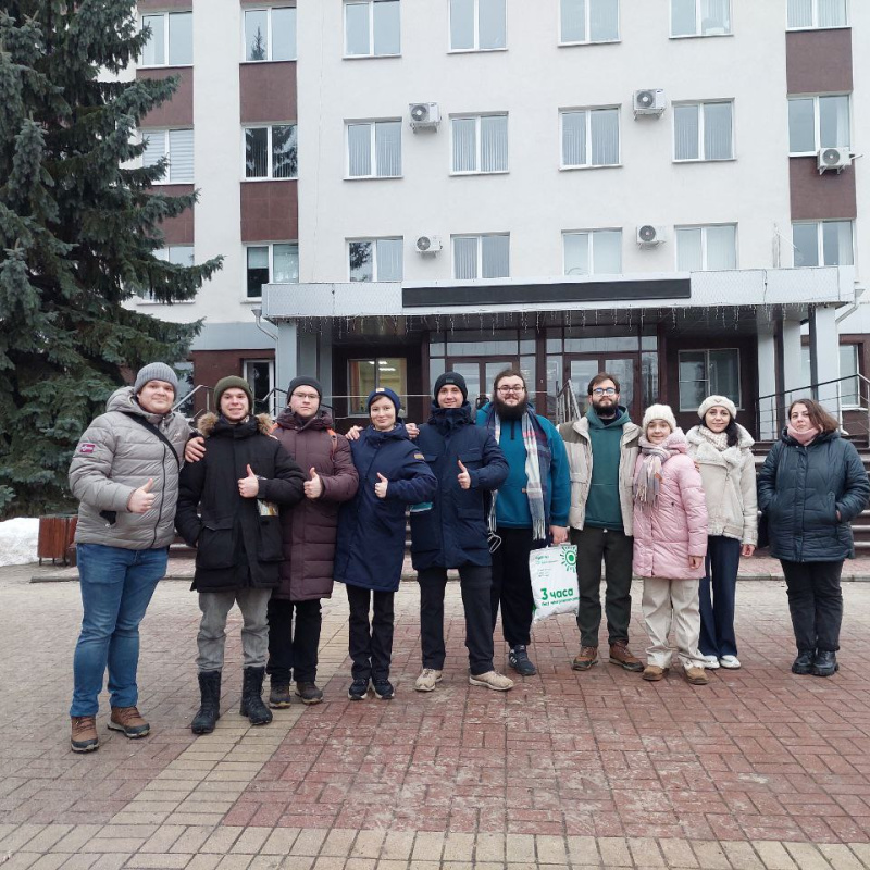 Молодежный клуб РГО "КПД или команда полезного действия"