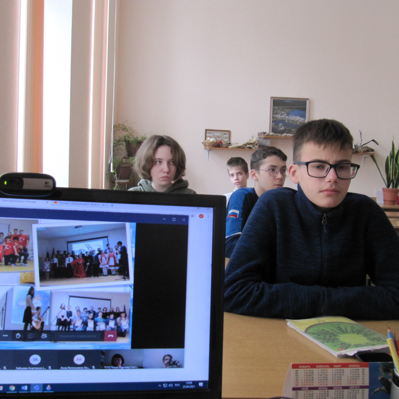 Молодёжный клуб РГО Молодёжный клуб РГО