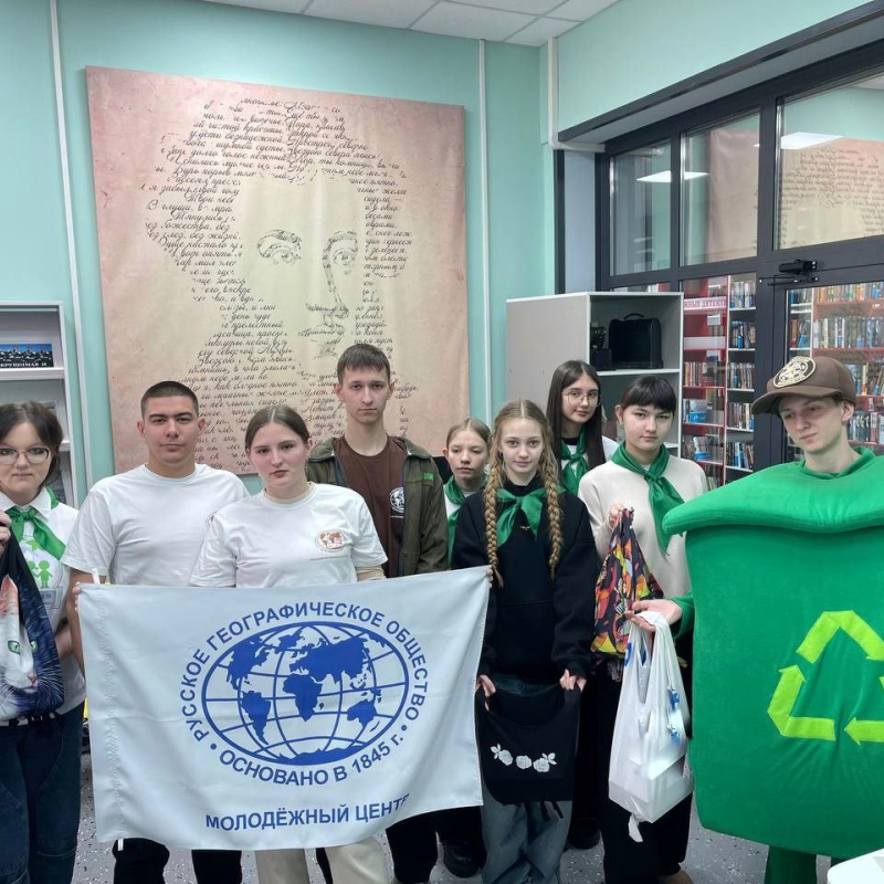 Креативный рециклинг