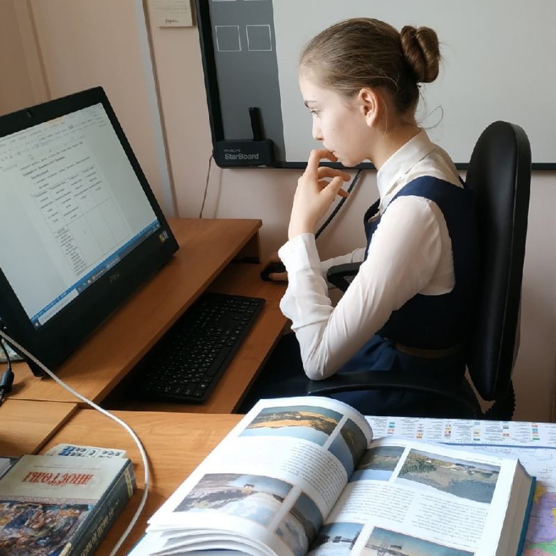 Молодежный клуб РГО Молодежный клуб РГО