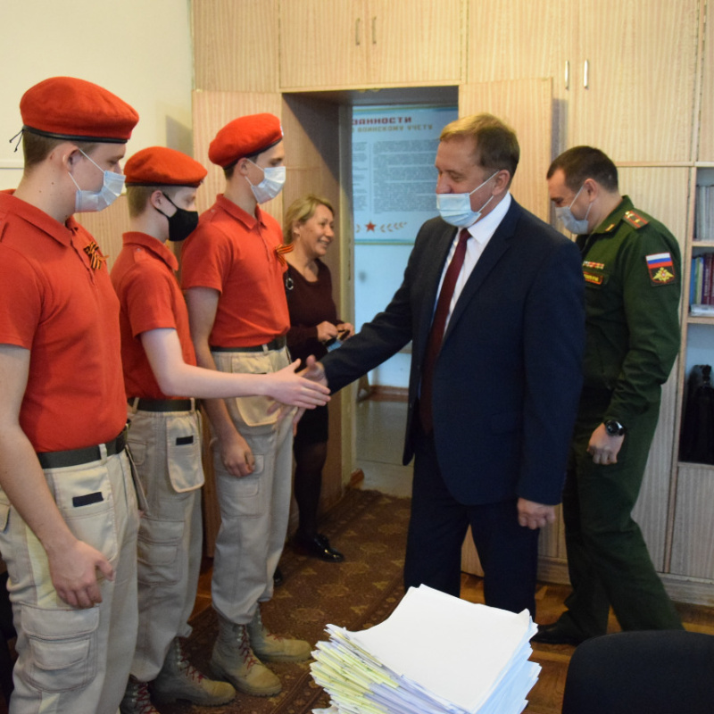 Молодежный клуб РГО Молодежный клуб РГО