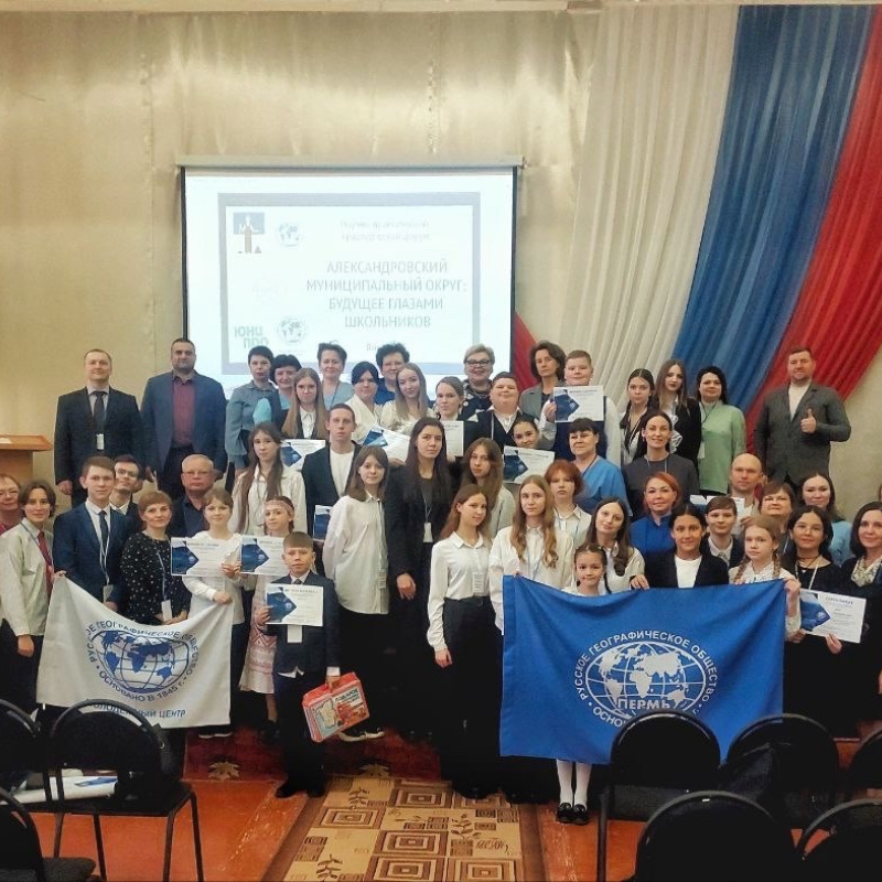 Денис Шумков Денис Шумков