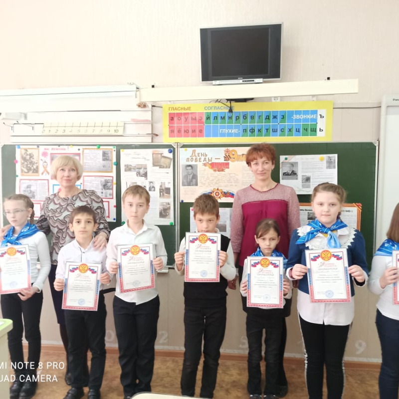 Молодёжный клуб РГО Молодёжный клуб РГО